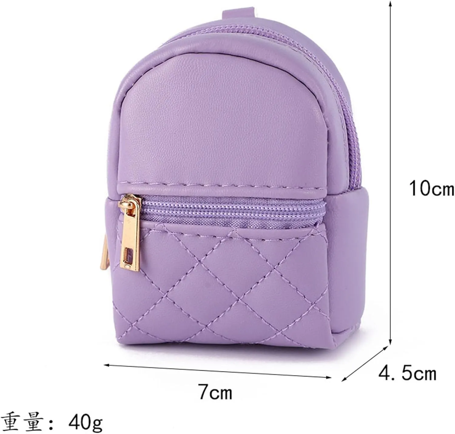 Mini Backpack Cute Cosmetic Bag for Women, Creative Cute Pendant Keychain Key-chains Keyrings PU Leather Makeup Bag Key Pocket Lipstick Bag Card Holder Data Cable Organizer Zipper Pouch (Deep pink)
