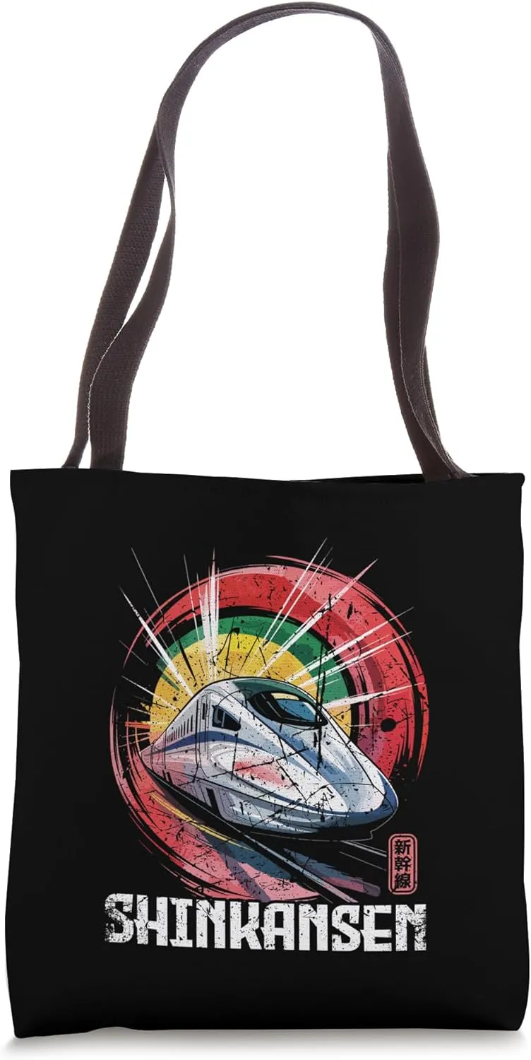 Shinkansen Japan Bullet Train Retro Japanese Kanji Souvenir Tote Bag